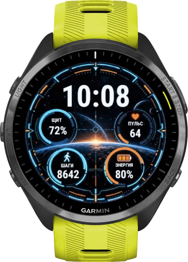 Циферблат ОРБИТА на Garmin Forerunner 965
