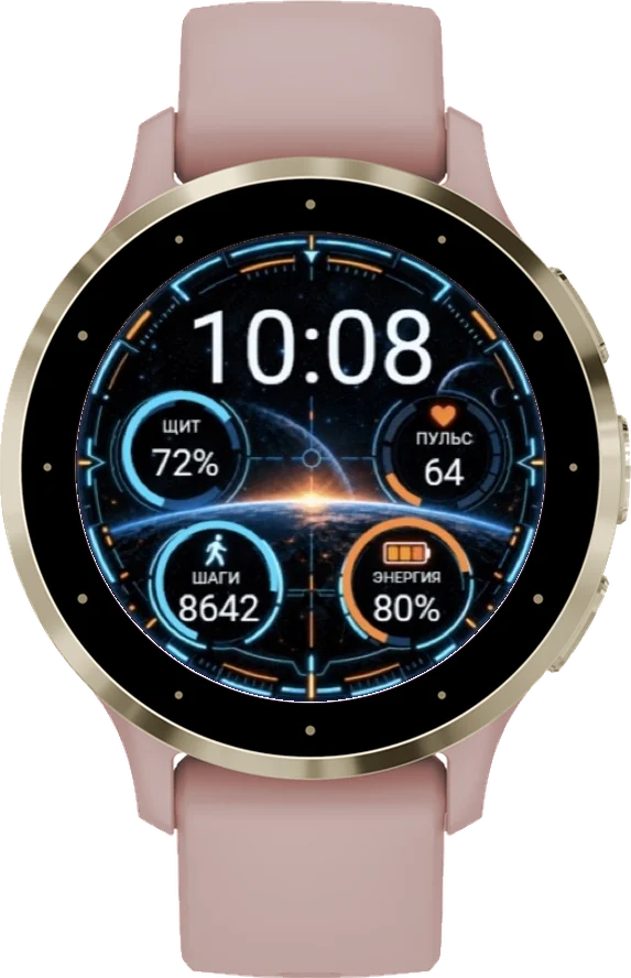 Циферблат ОРБИТА на Garmin Venu 3S