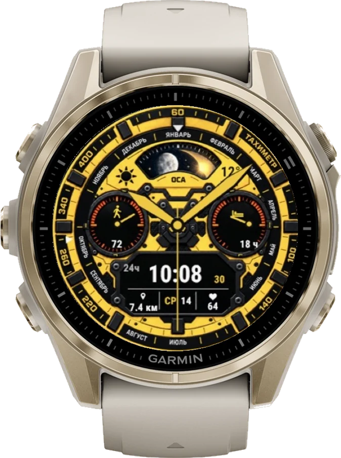 Циферблат ОСА на Garmin fēnix 8 43mm