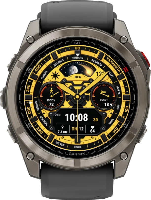 Циферблат ОСА на Garmin fēnix 8 Pro 47/51mm