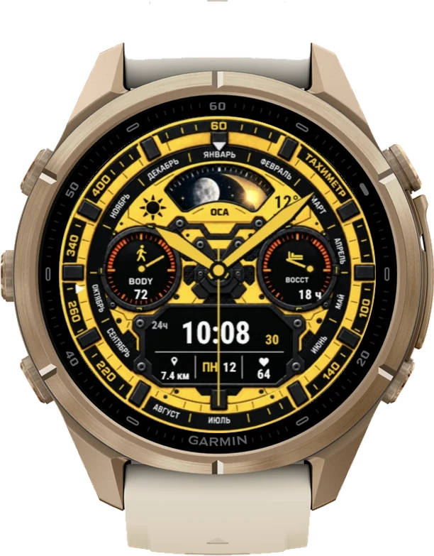 Циферблат ОСА на Garmin fēnix 9 Pro 43mm