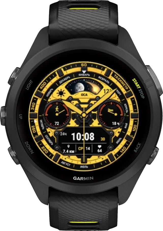 Циферблат ОСА на Garmin Forerunner 265S