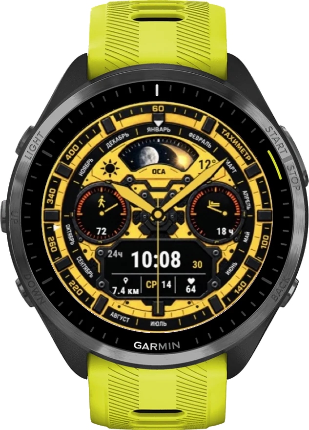 Циферблат ОСА на Garmin Forerunner 965