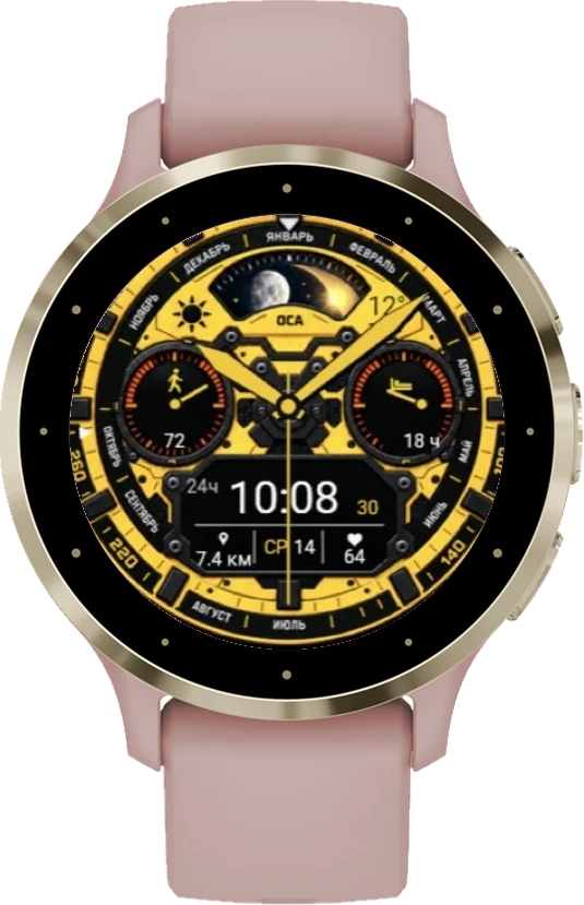 Циферблат ОСА на Garmin Venu 3S