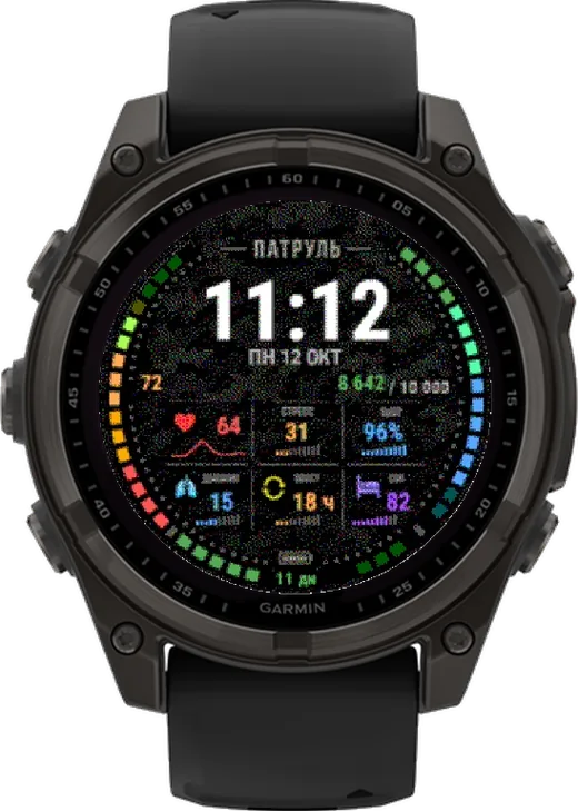 Циферблат ПАТРУЛЬ для Garmin fēnix 8 Solar 47mm