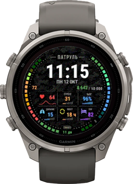 Циферблат ПАТРУЛЬ на Garmin fēnix 9 Pro Solar 47mm