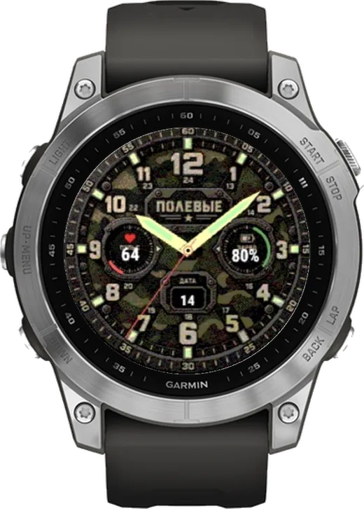 Циферблат ПОЛЕВЫЕ для Garmin fēnix 7 47mm