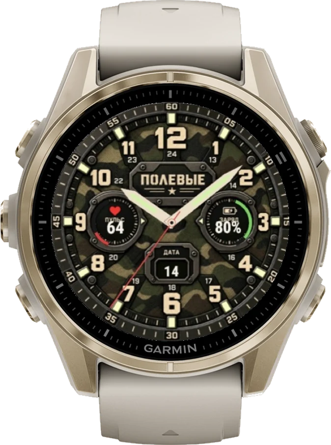 Циферблат ПОЛЕВЫЕ на Garmin fēnix 8 43mm