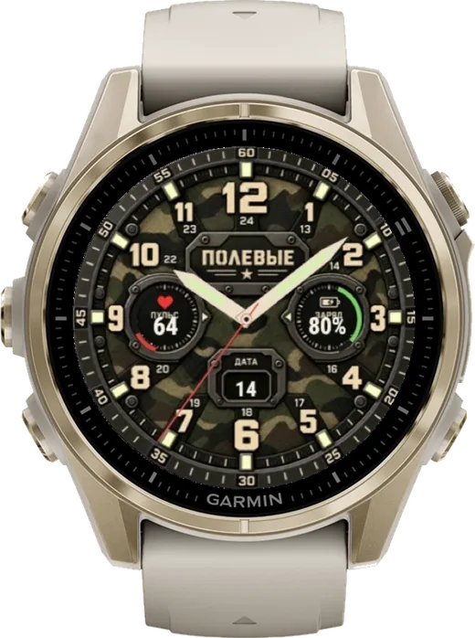 Циферблат ПОЛЕВЫЕ для Garmin fēnix 8 43mm