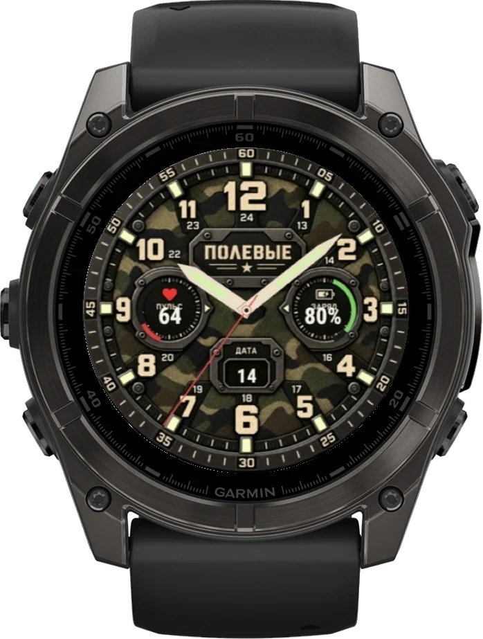 Циферблат ПОЛЕВЫЕ на Garmin fēnix 8 47/51mm