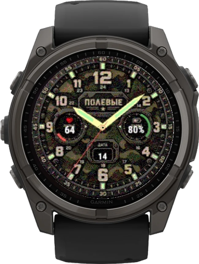 Циферблат ПОЛЕВЫЕ на Garmin fēnix 8 Solar 51mm