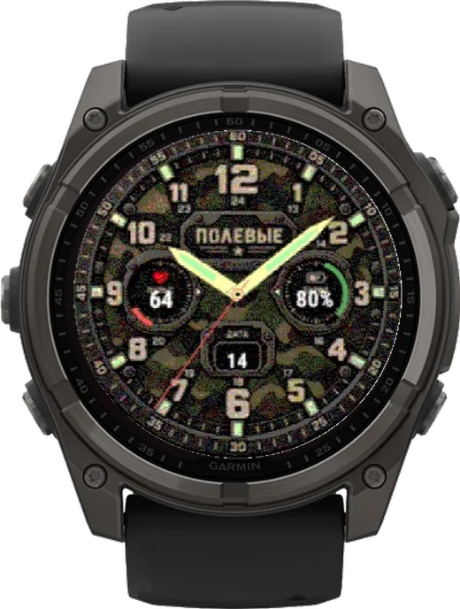Циферблат ПОЛЕВЫЕ для Garmin fēnix 8 Solar 51mm