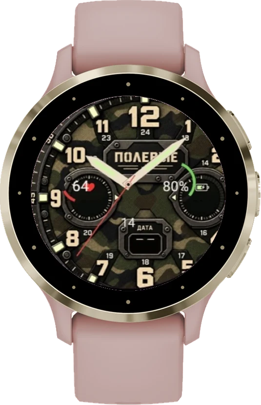 Циферблат ПОЛЕВЫЕ на Garmin Venu 3S