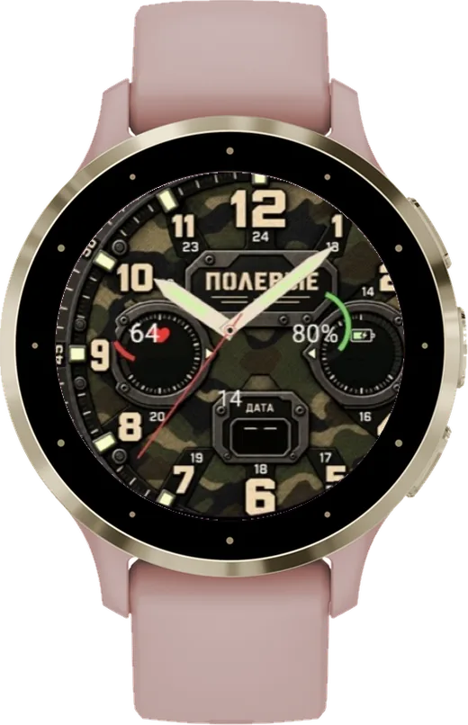 Циферблат ПОЛЕВЫЕ для Garmin Venu 3S