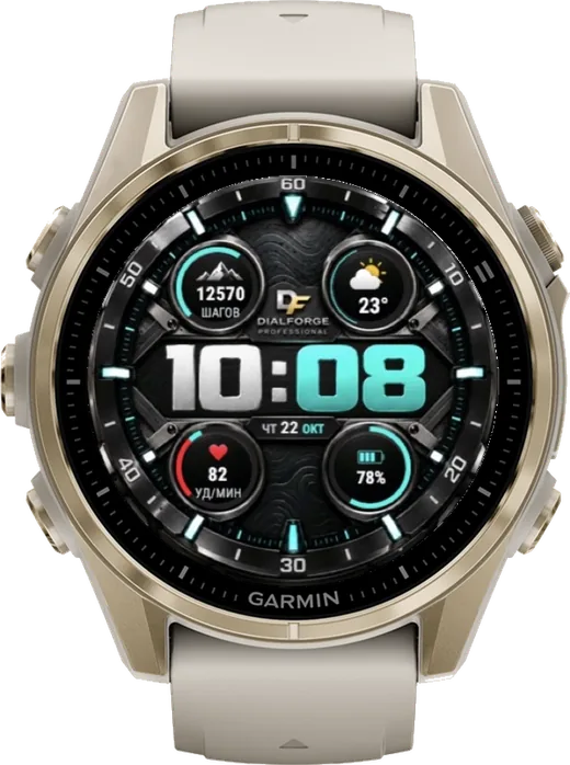 РЕЙД на fēnix 8 43mm