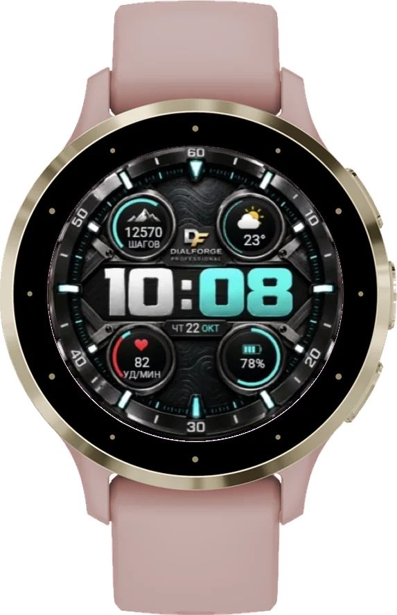 Циферблат РЕЙД на Garmin Venu 3S