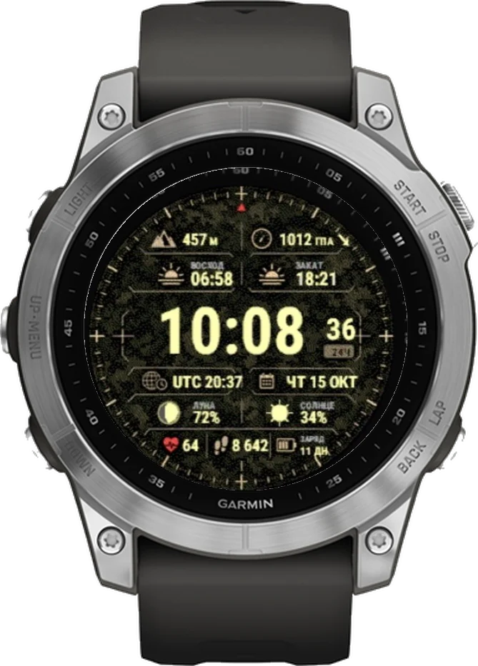 Циферблат РУБЕЖ на Garmin fēnix 7 47mm