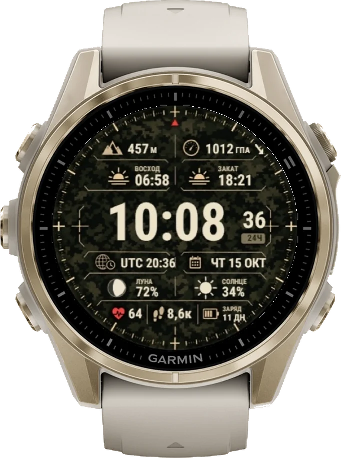 Циферблат РУБЕЖ на Garmin fēnix 8 43mm