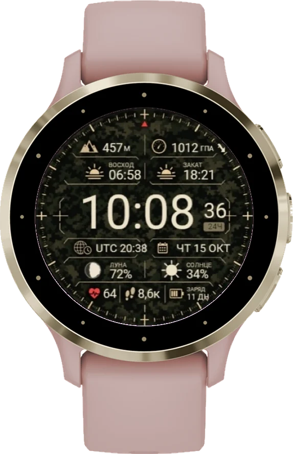 Циферблат РУБЕЖ на Garmin Venu 3S