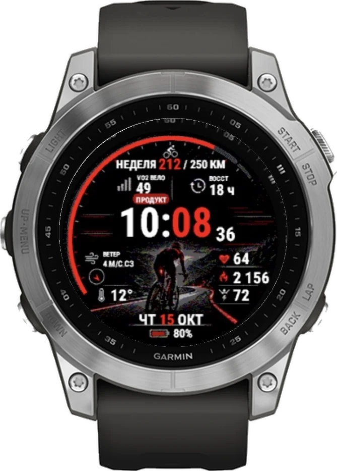 Циферблат ШОССЕ на Garmin fēnix 7 47mm