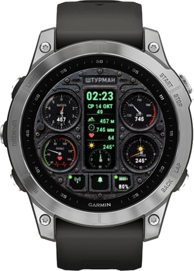 Циферблат ШТУРМАН на Garmin fēnix 7 47mm