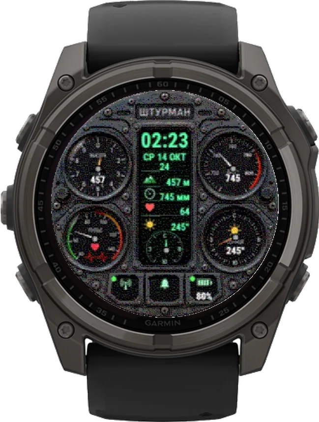 Циферблат ШТУРМАН на Garmin fēnix 8 Solar 51mm