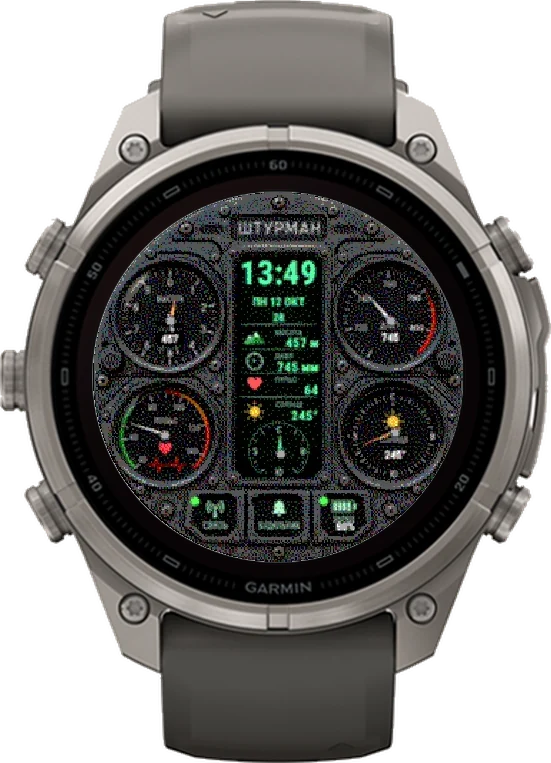 Циферблат ШТУРМАН на Garmin fēnix 9 Pro Solar 47mm