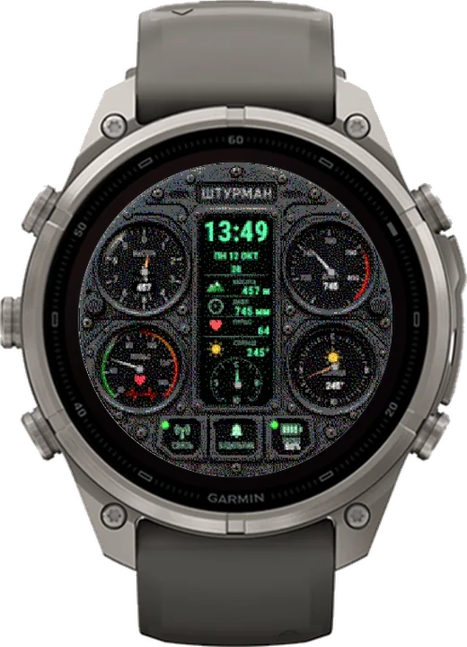 Циферблат ШТУРМАН для Garmin fēnix 9 Pro Solar 47mm