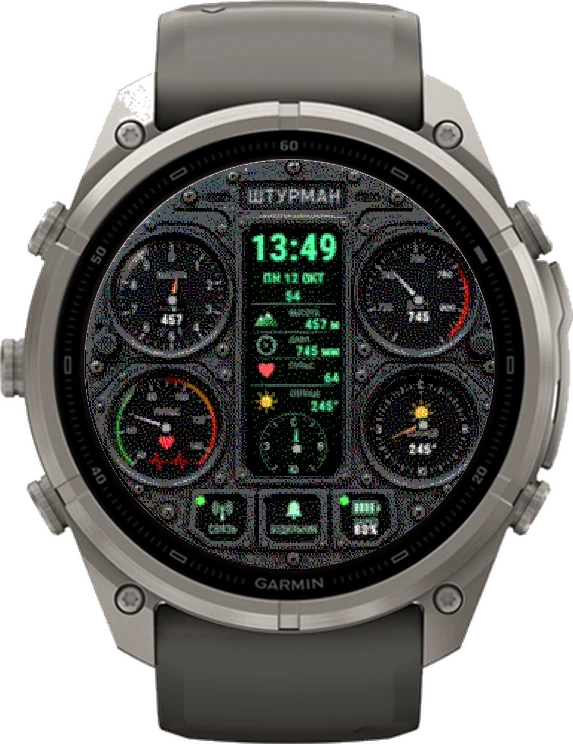 Циферблат ШТУРМАН на Garmin fēnix 9 Pro Solar 51mm