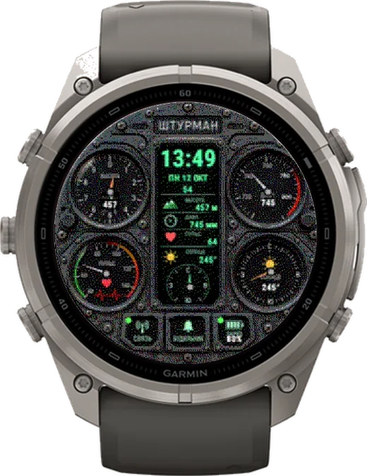 Циферблат ШТУРМАН для Garmin fēnix 9 Pro Solar 51mm