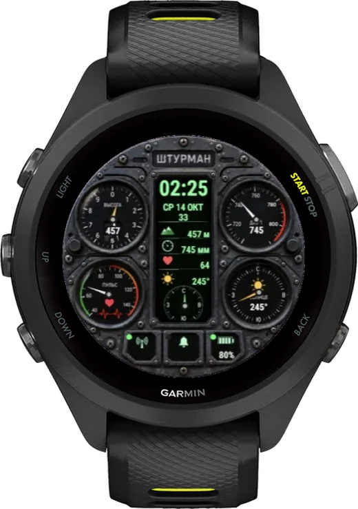 Циферблат ШТУРМАН для Garmin Forerunner 265S