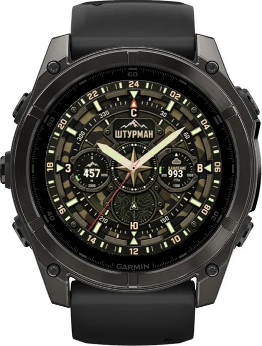 Циферблат ШТУРМАН-ХАКИ для Garmin
