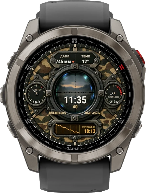 Циферблат СНАЙПЕР на Garmin fēnix 8 Pro 47/51mm