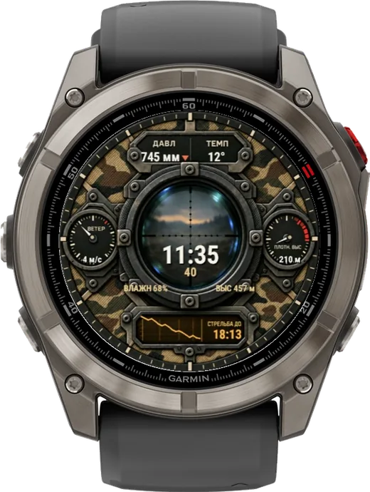 Циферблат СНАЙПЕР для Garmin fēnix 8 Pro 47/51mm