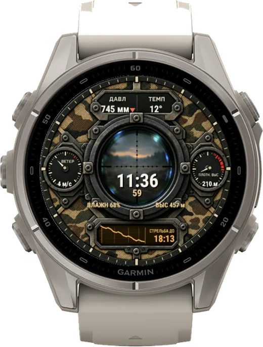 СНАЙПЕР на fēnix 9 43mm
