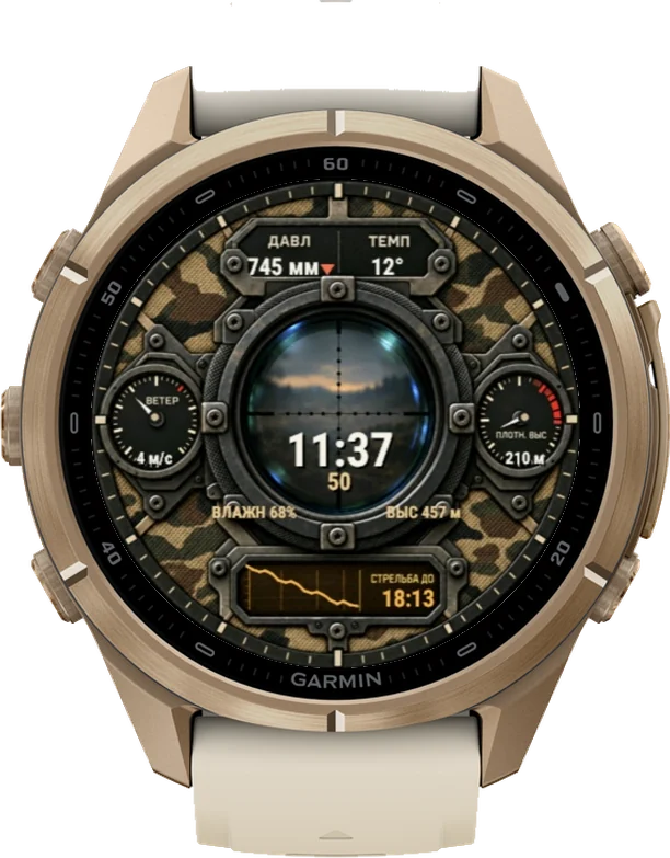 Циферблат СНАЙПЕР на Garmin fēnix 9 Pro 43mm