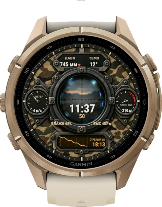 СНАЙПЕР на fēnix 9 Pro 43mm