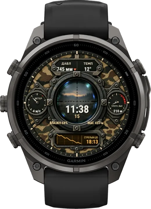 Циферблат СНАЙПЕР для Garmin fēnix 9 Pro 47mm
