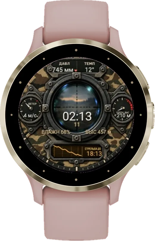 Циферблат СНАЙПЕР для Garmin Venu 3S