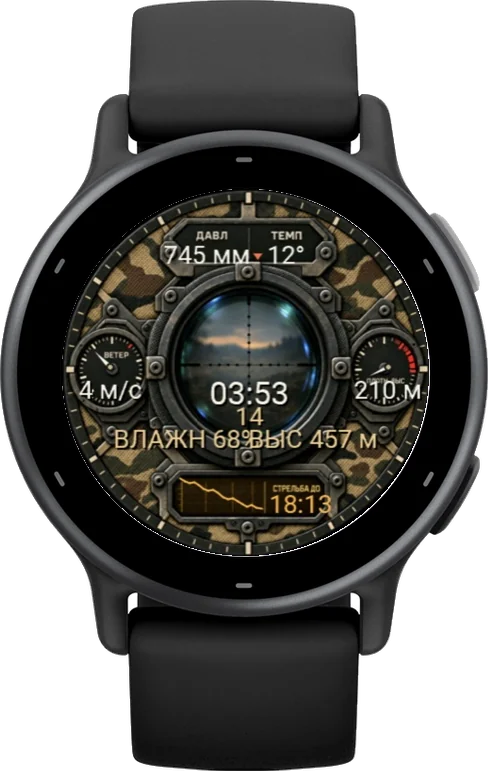 Циферблат СНАЙПЕР на Garmin vívoactive 5