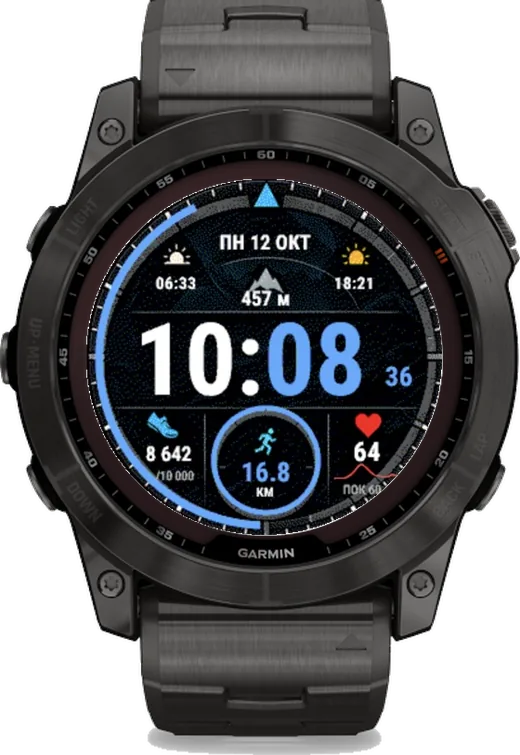 СПОРТ на fēnix 7X 51mm
