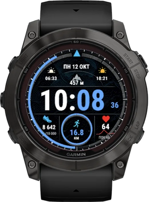 Циферблат СПОРТ для Garmin fēnix 7X Pro 51mm