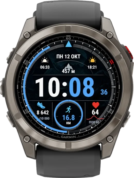 СПОРТ на fēnix 8 Pro 47/51mm