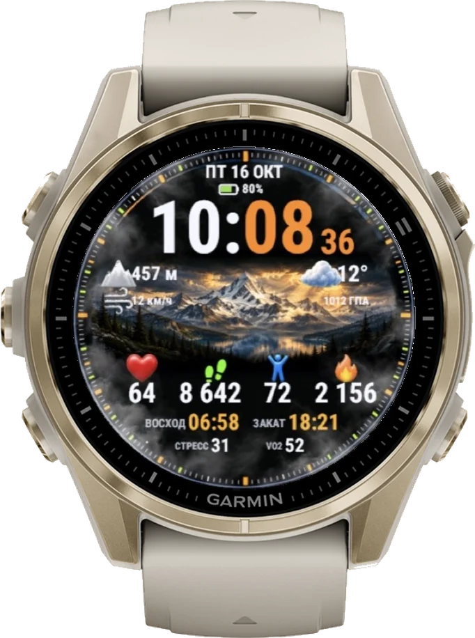 Циферблат СТИХИЯ на Garmin fēnix 8 43mm