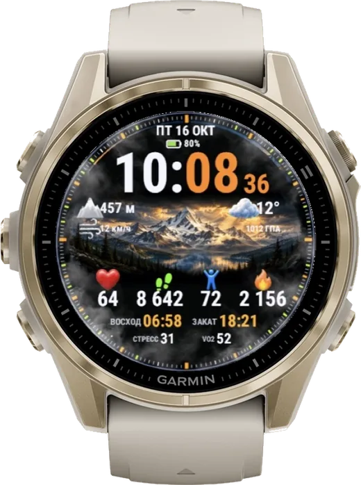 СТИХИЯ на fēnix 8 43mm