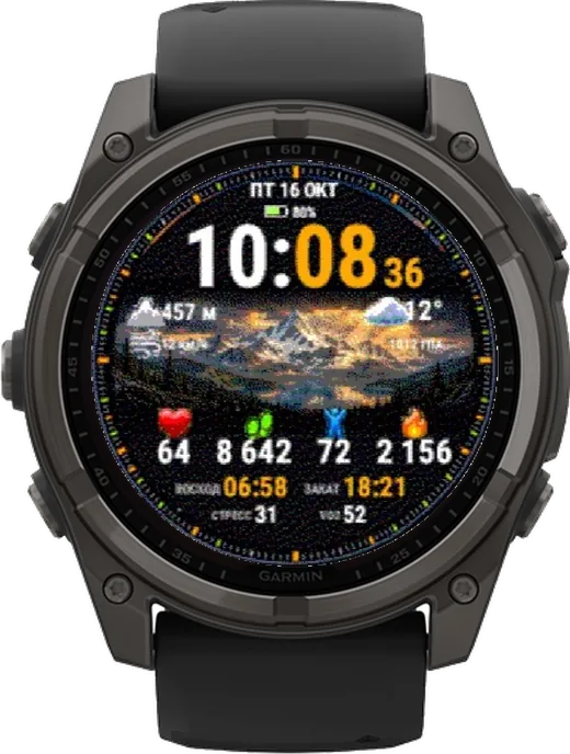 Циферблат СТИХИЯ для Garmin fēnix 8 Solar 51mm