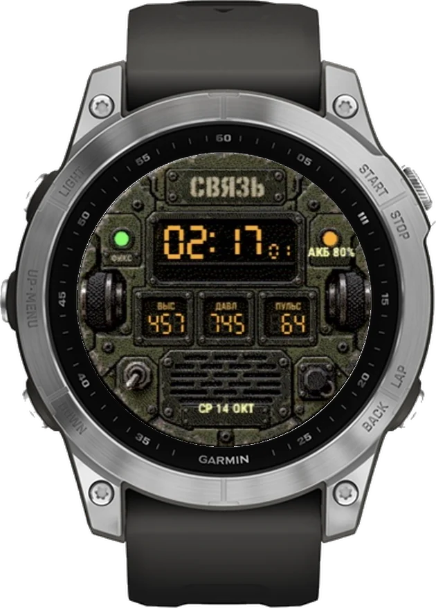 Циферблат СВЯЗЬ на Garmin fēnix 7 47mm