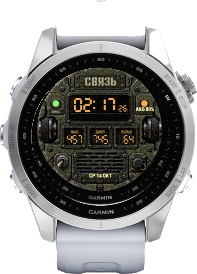 Циферблат СВЯЗЬ на Garmin fēnix 7S 42mm