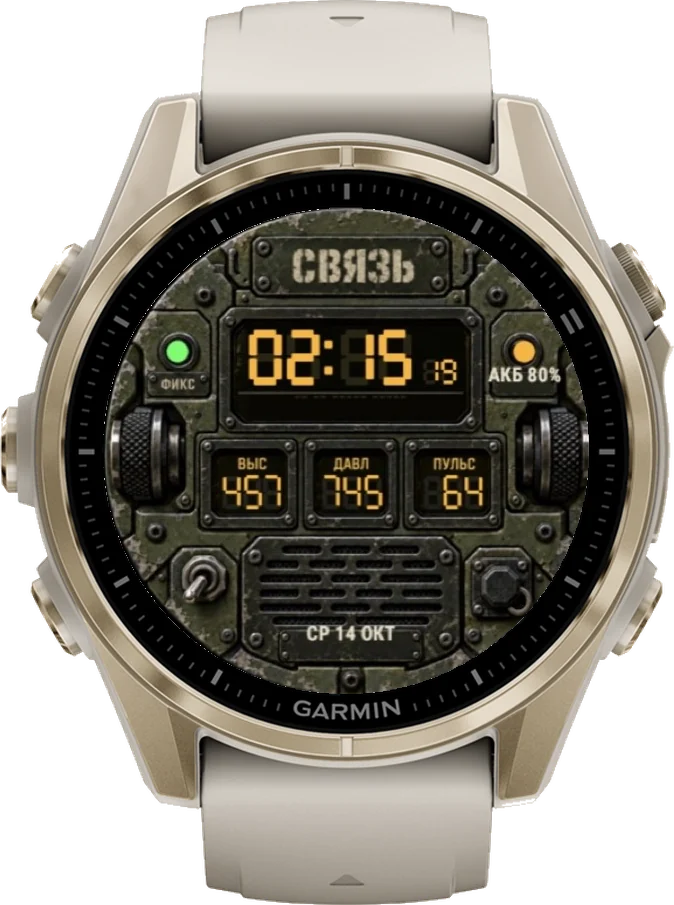 Циферблат СВЯЗЬ на Garmin fēnix 8 43mm