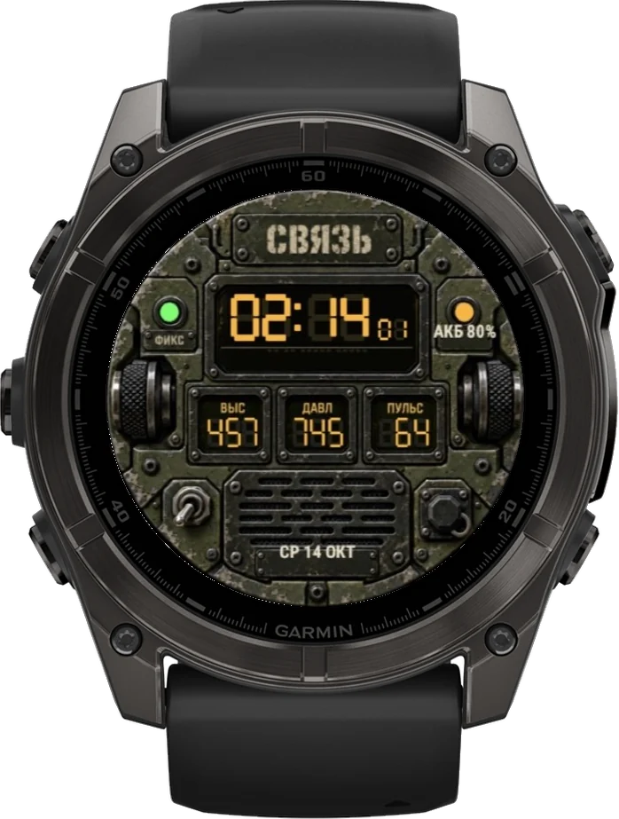 Циферблат СВЯЗЬ на Garmin fēnix 8 47/51mm